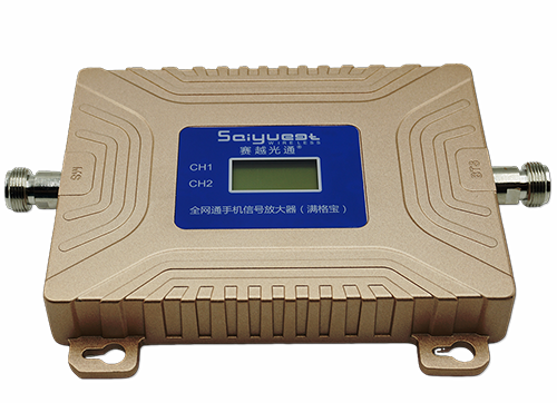 美姑双频手机信号放大器200㎡