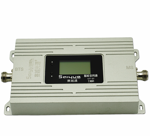 美姑双频手机信号增强器800㎡